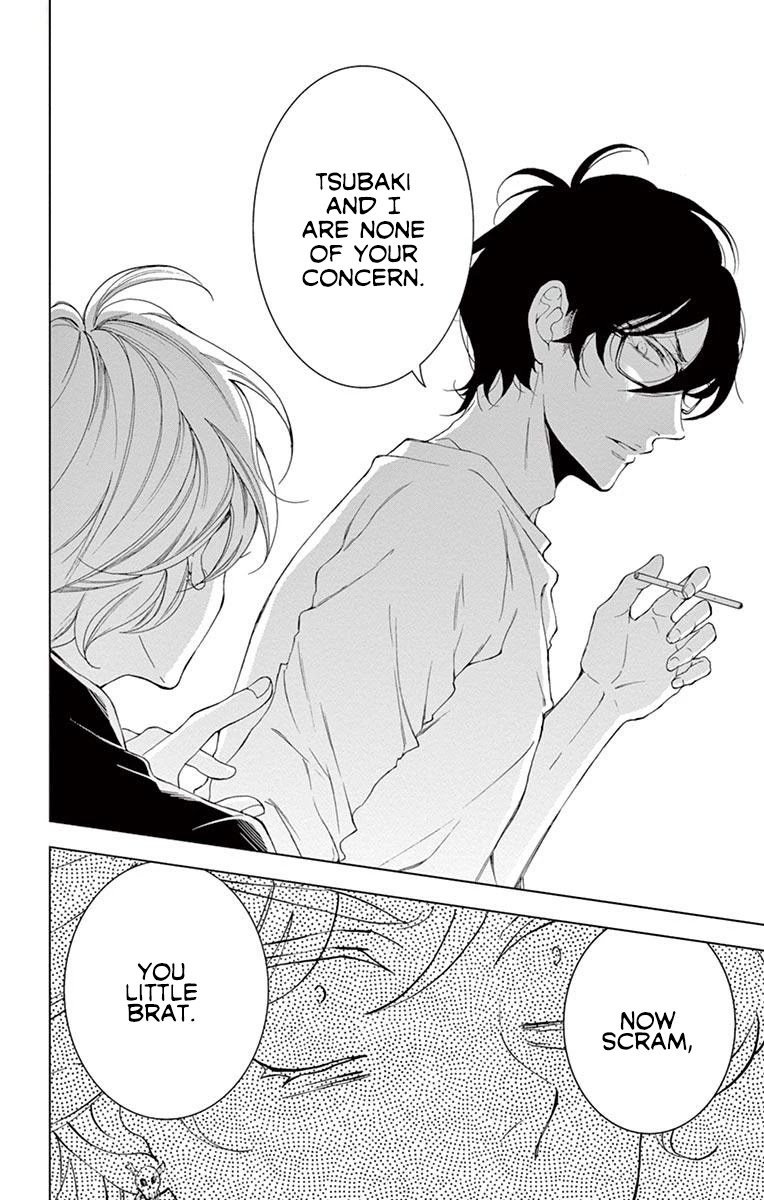 Shitsuji-tachi no Chinmoku (SAKURADA Hina) Chapter 15 page 11 - Chapter 15