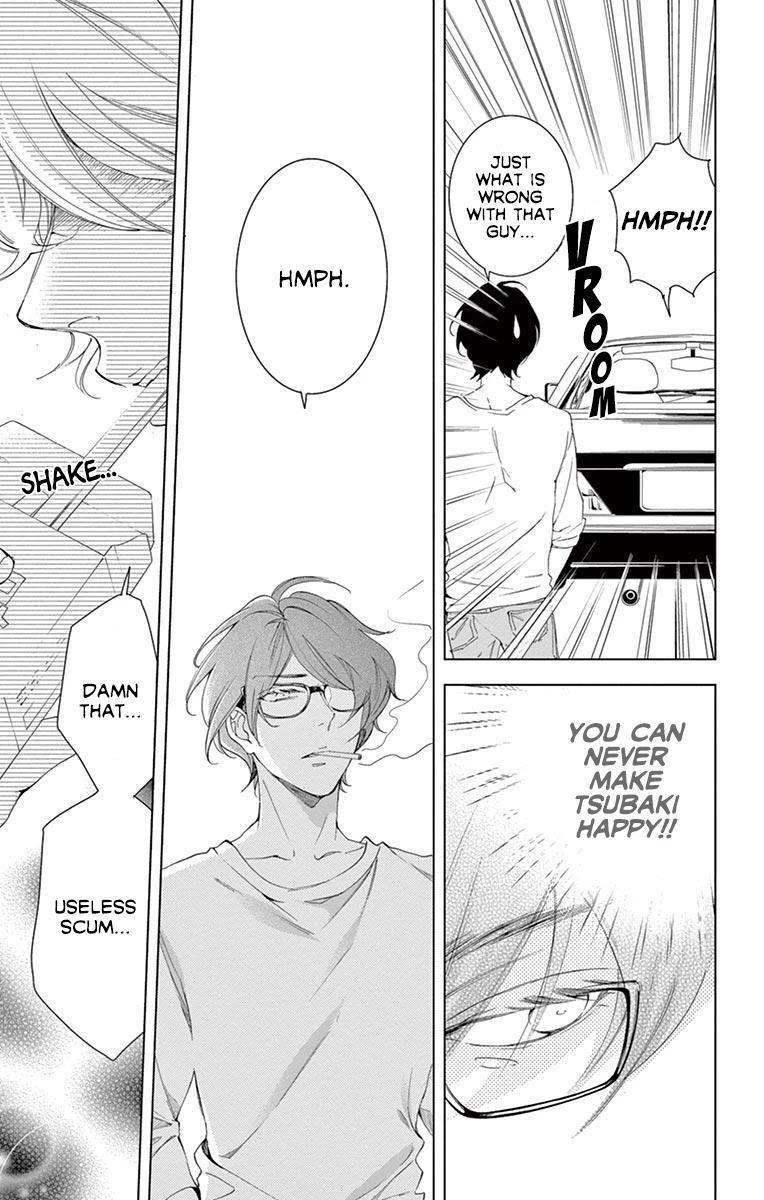 Shitsuji-tachi no Chinmoku (SAKURADA Hina) Chapter 15 page 14 - Chapter 15