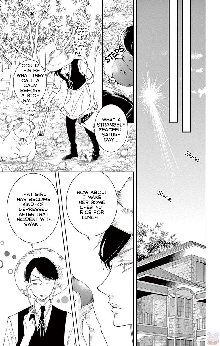 Shitsuji-tachi no Chinmoku (SAKURADA Hina) Chapter 15 page 16 - Chapter 15