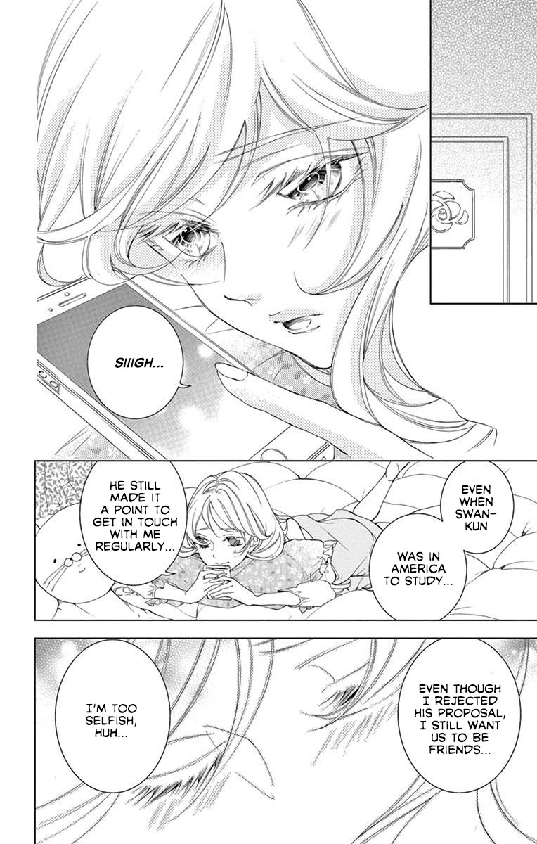Shitsuji-tachi no Chinmoku (SAKURADA Hina) Chapter 15 page 17 - Chapter 15
