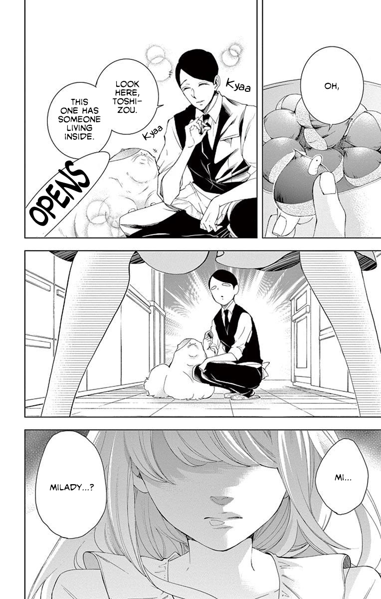 Shitsuji-tachi no Chinmoku (SAKURADA Hina) Chapter 15 page 19 - Chapter 15
