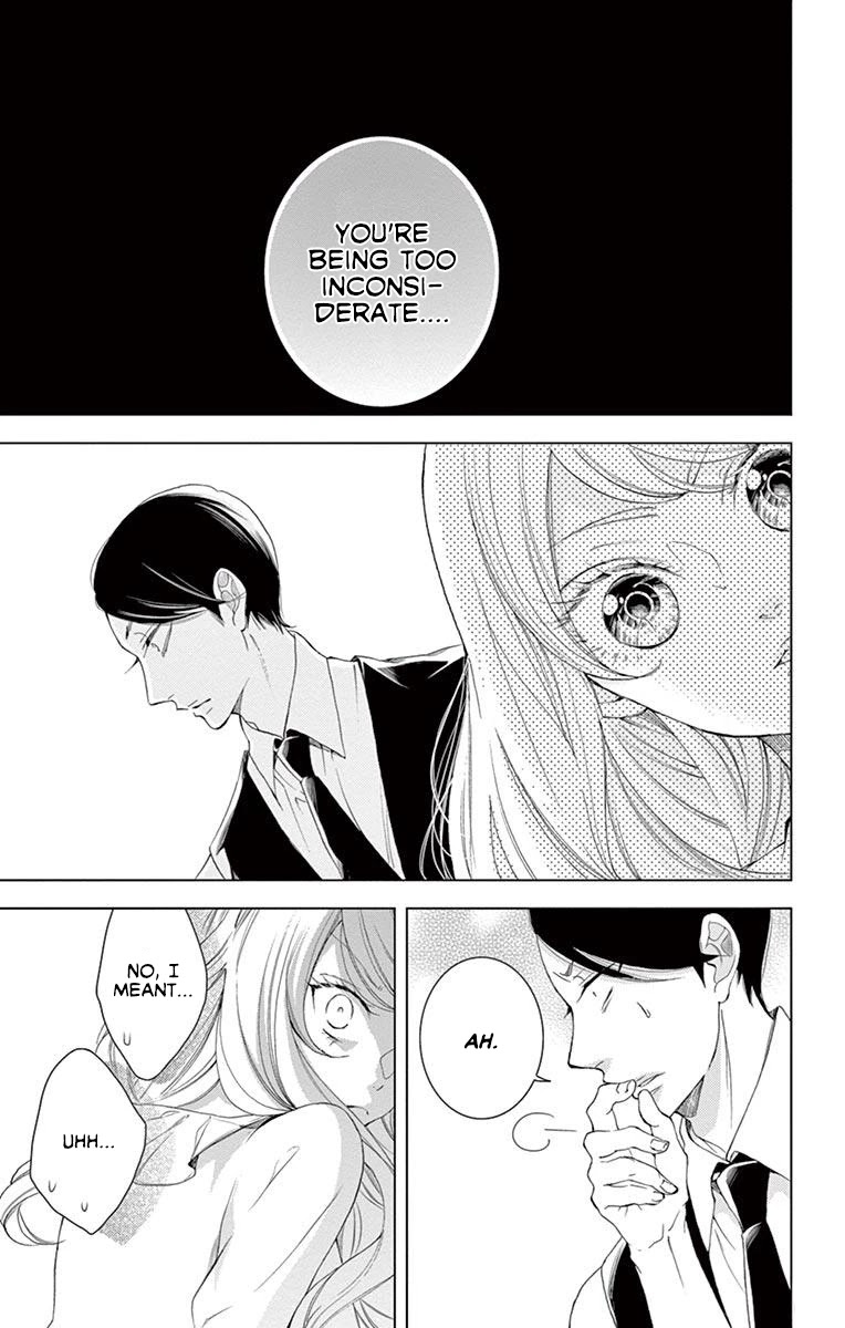 Shitsuji-tachi no Chinmoku (SAKURADA Hina) Chapter 15 page 22 - Chapter 15