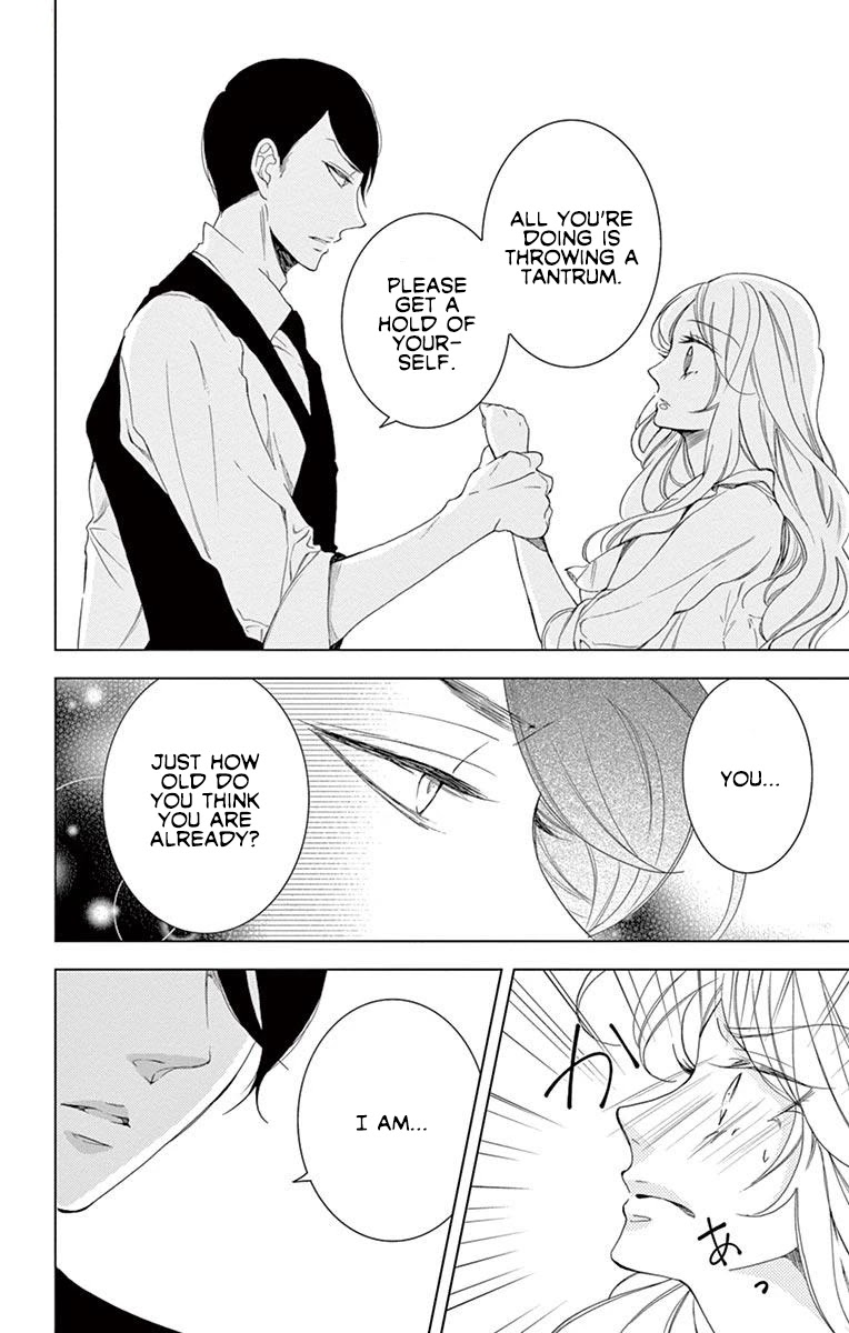 Shitsuji-tachi no Chinmoku (SAKURADA Hina) Chapter 15 page 24 - Chapter 15