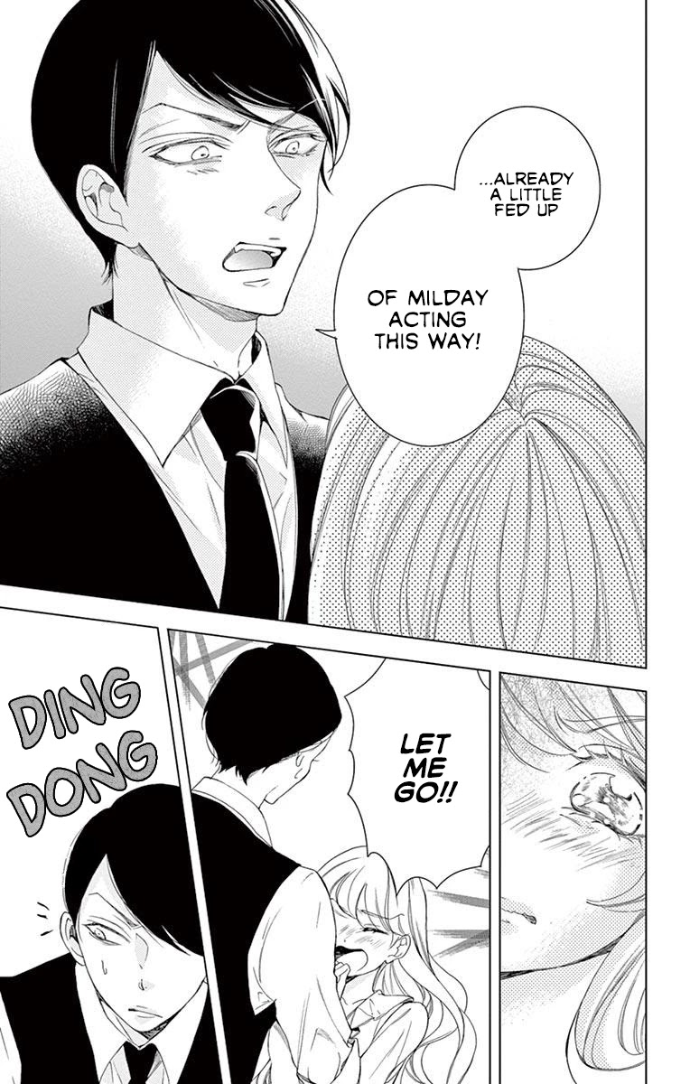 Shitsuji-tachi no Chinmoku (SAKURADA Hina) Chapter 15 page 25 - Chapter 15