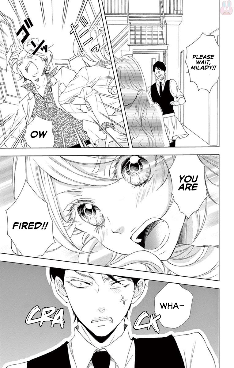 Shitsuji-tachi no Chinmoku (SAKURADA Hina) Chapter 15 page 27 - Chapter 15