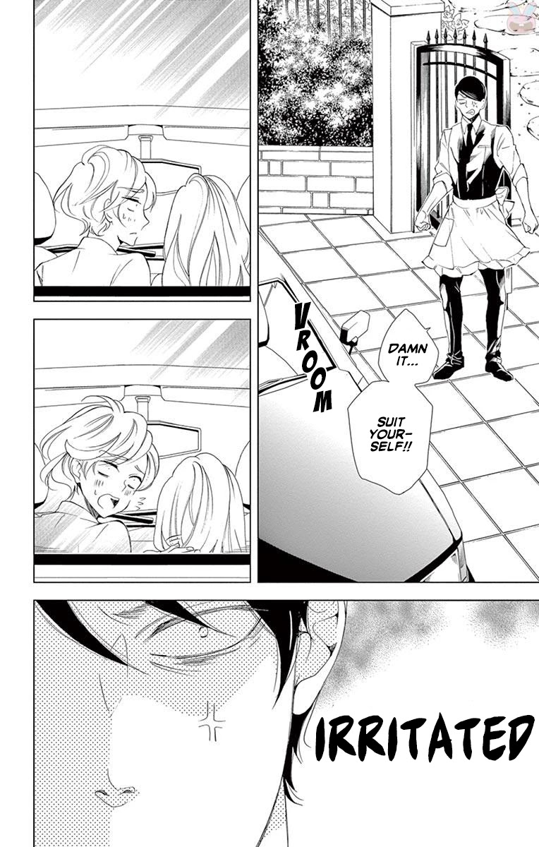 Shitsuji-tachi no Chinmoku (SAKURADA Hina) Chapter 15 page 28 - Chapter 15