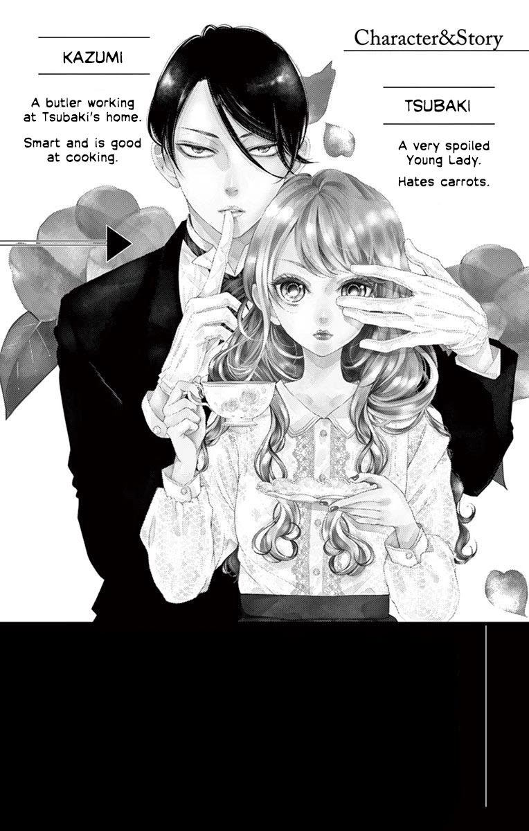 Shitsuji-tachi no Chinmoku (SAKURADA Hina) Chapter 15 page 3 - Chapter 15