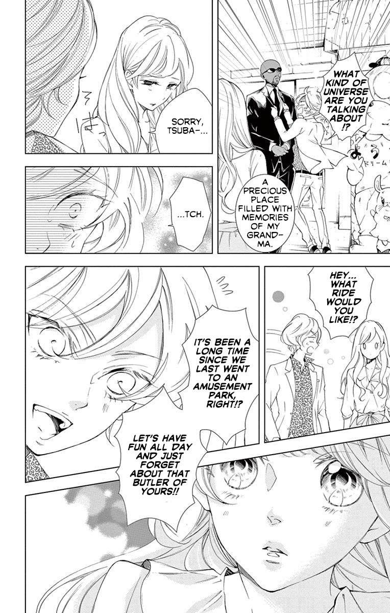 Shitsuji-tachi no Chinmoku (SAKURADA Hina) Chapter 15 page 30 - Chapter 15