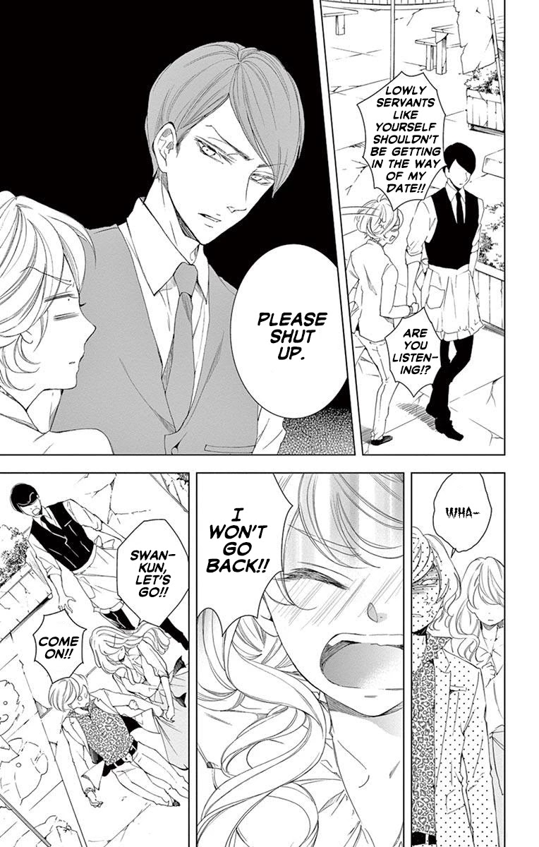Shitsuji-tachi no Chinmoku (SAKURADA Hina) Chapter 15 page 33 - Chapter 15