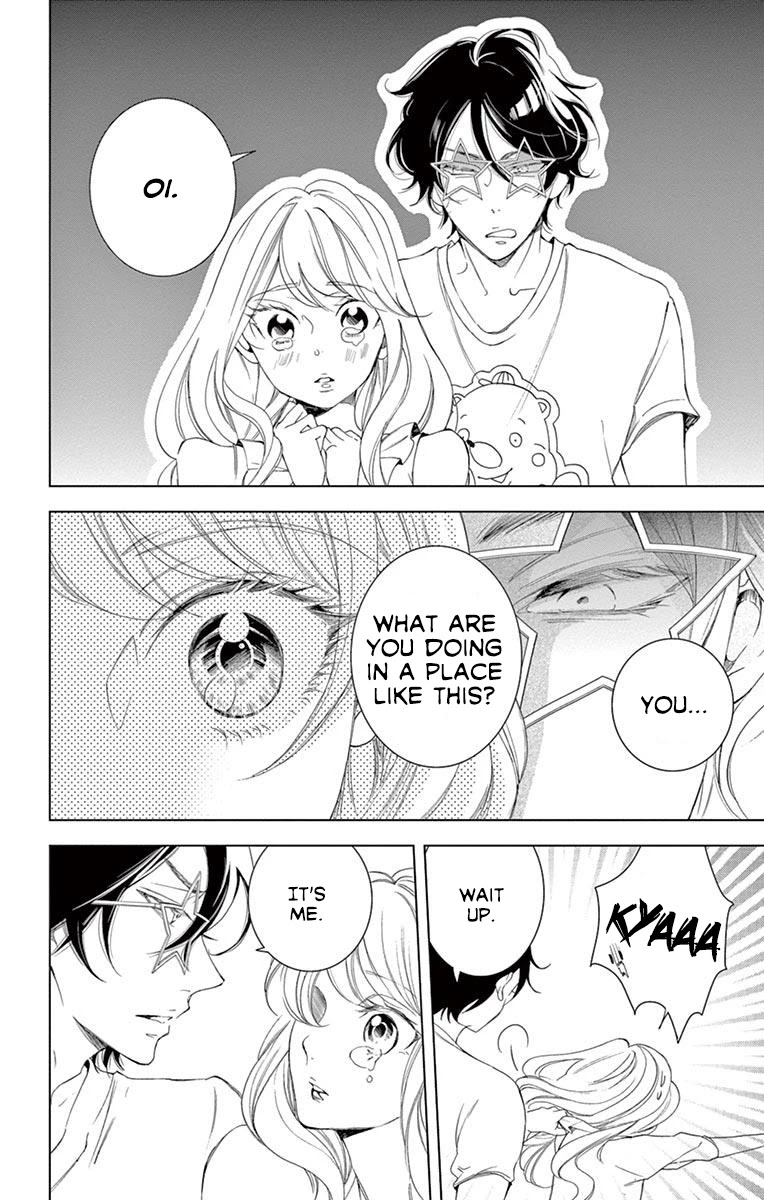 Shitsuji-tachi no Chinmoku (SAKURADA Hina) Chapter 15 page 36 - Chapter 15