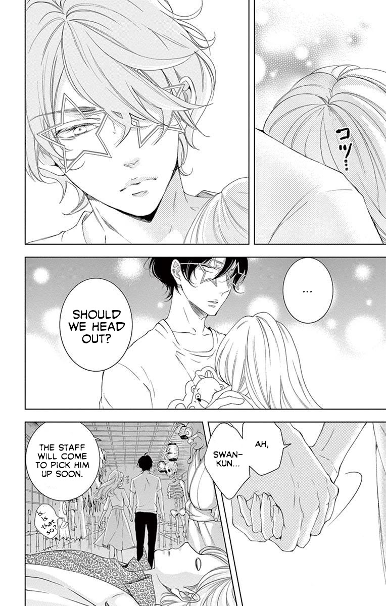 Shitsuji-tachi no Chinmoku (SAKURADA Hina) Chapter 15 page 38 - Chapter 15
