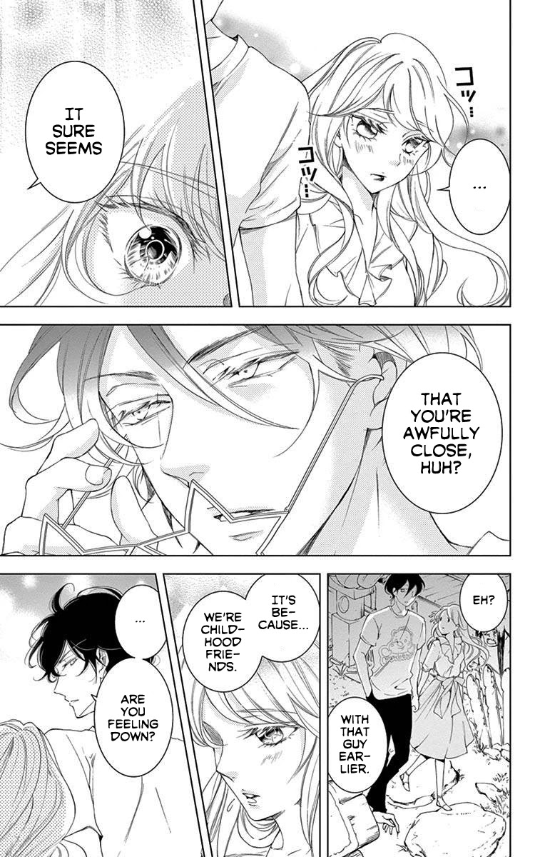 Shitsuji-tachi no Chinmoku (SAKURADA Hina) Chapter 15 page 39 - Chapter 15