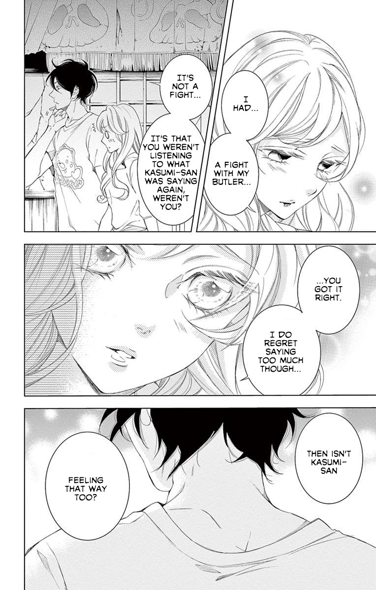 Shitsuji-tachi no Chinmoku (SAKURADA Hina) Chapter 15 page 40 - Chapter 15