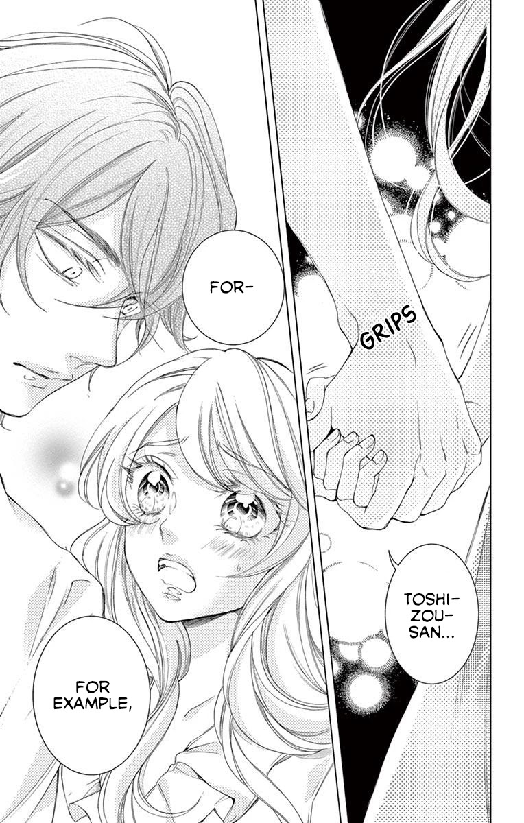 Shitsuji-tachi no Chinmoku (SAKURADA Hina) Chapter 15 page 43 - Chapter 15