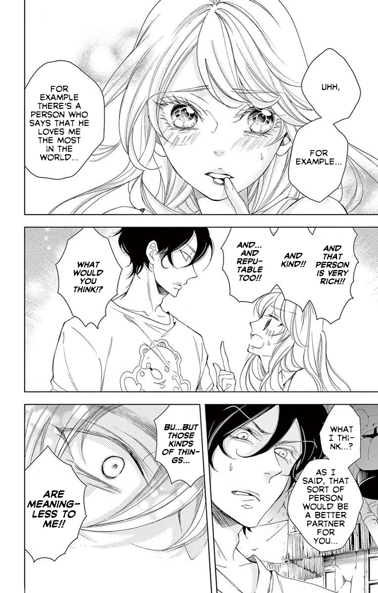 Shitsuji-tachi no Chinmoku (SAKURADA Hina) Chapter 15 page 44 - Chapter 15