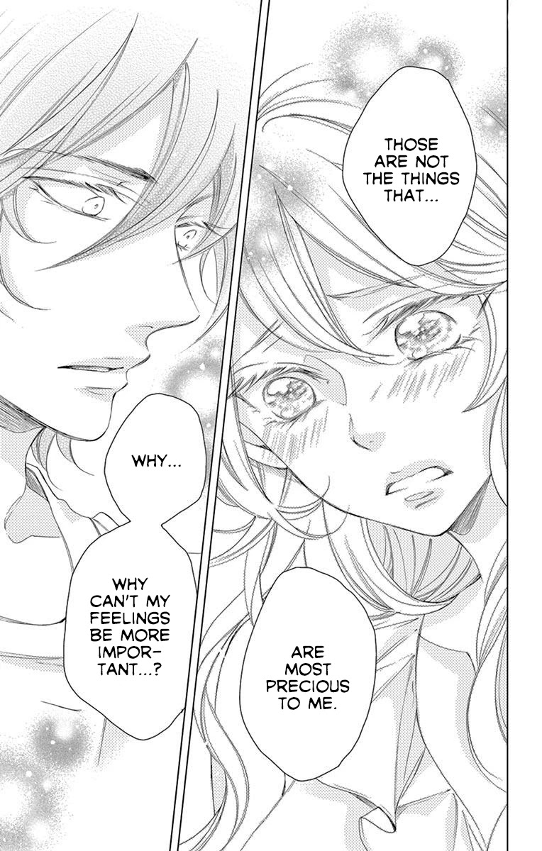 Shitsuji-tachi no Chinmoku (SAKURADA Hina) Chapter 15 page 45 - Chapter 15