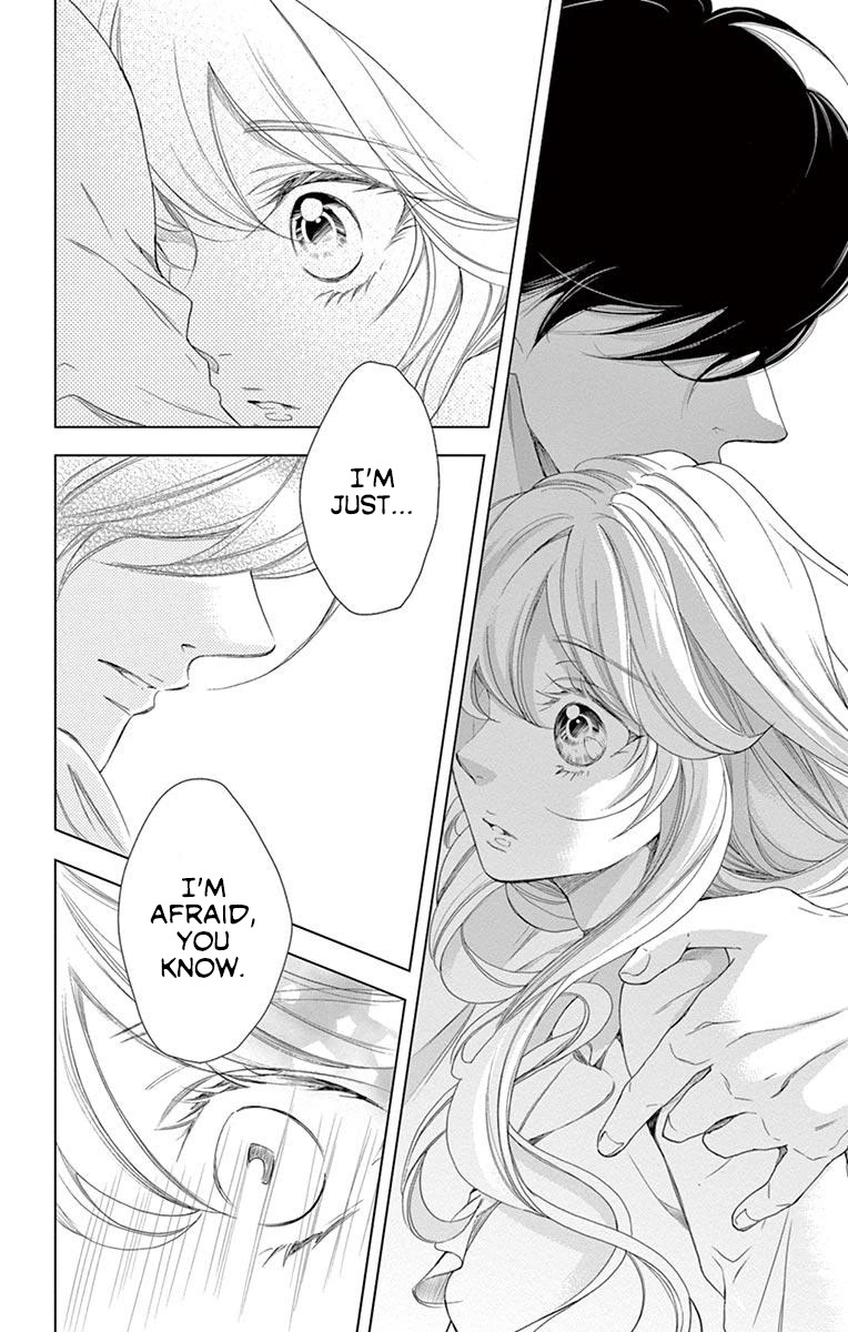 Shitsuji-tachi no Chinmoku (SAKURADA Hina) Chapter 15 page 46 - Chapter 15