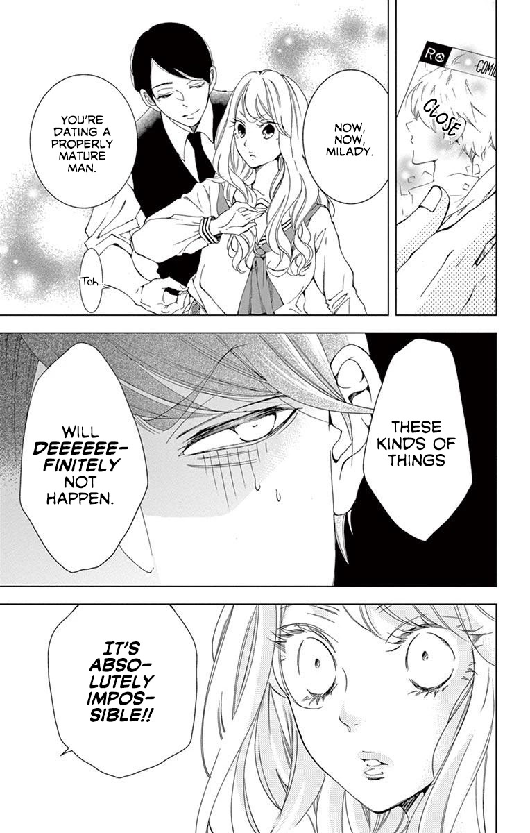 Shitsuji-tachi no Chinmoku (SAKURADA Hina) Chapter 16 page 11 - Chapter 16