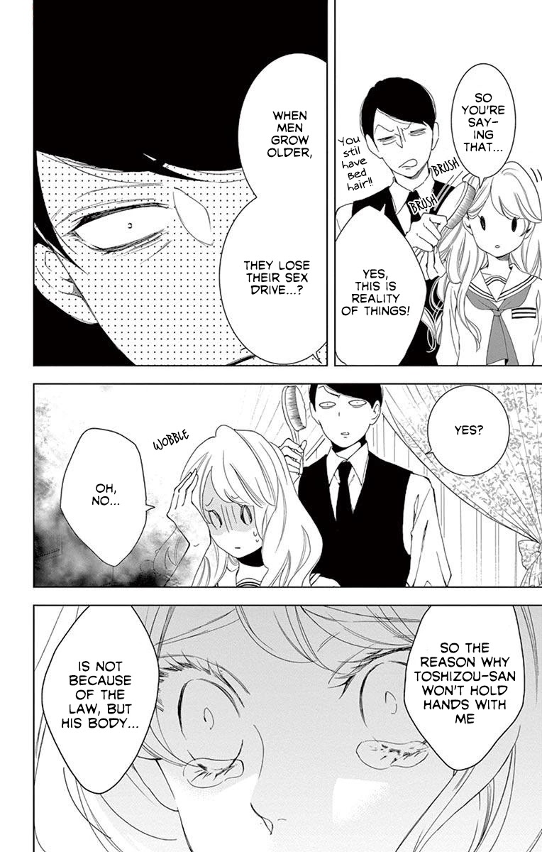 Shitsuji-tachi no Chinmoku (SAKURADA Hina) Chapter 16 page 12 - Chapter 16