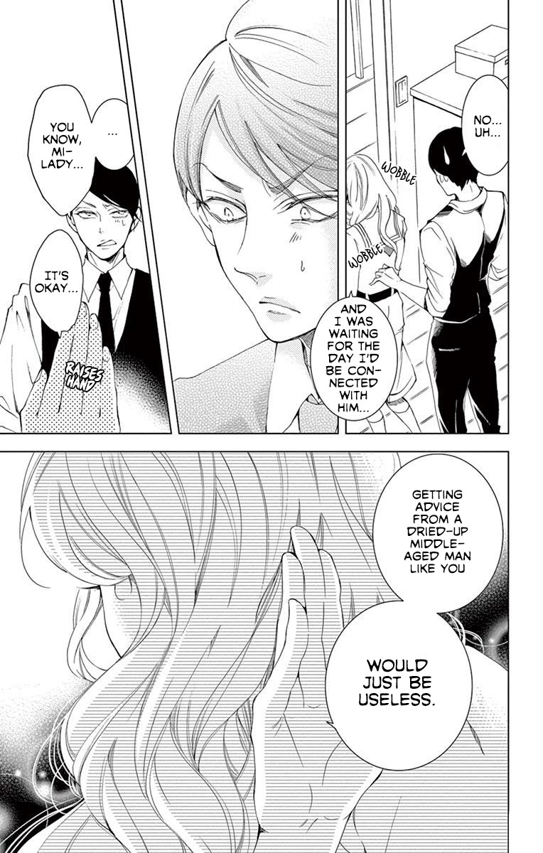 Shitsuji-tachi no Chinmoku (SAKURADA Hina) Chapter 16 page 13 - Chapter 16