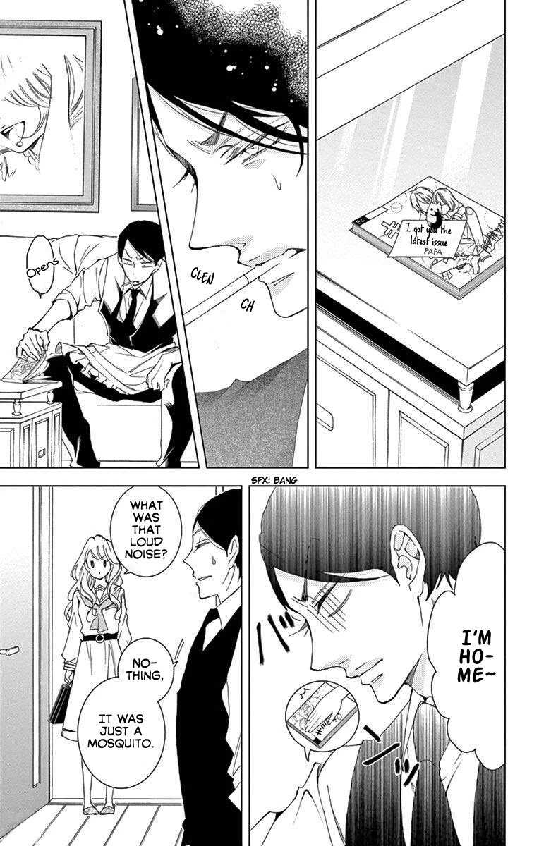 Shitsuji-tachi no Chinmoku (SAKURADA Hina) Chapter 16 page 15 - Chapter 16