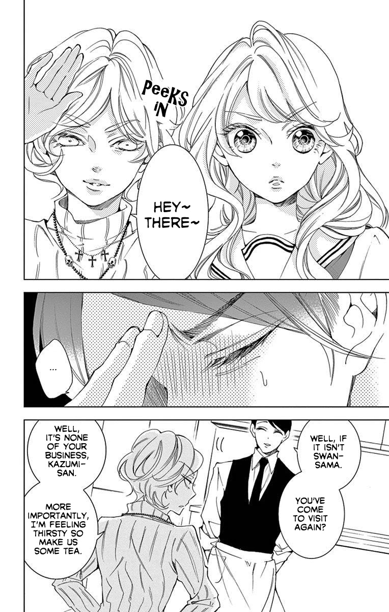 Shitsuji-tachi no Chinmoku (SAKURADA Hina) Chapter 16 page 16 - Chapter 16