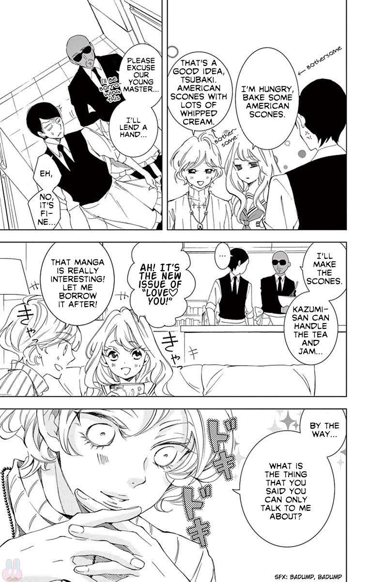 Shitsuji-tachi no Chinmoku (SAKURADA Hina) Chapter 16 page 17 - Chapter 16