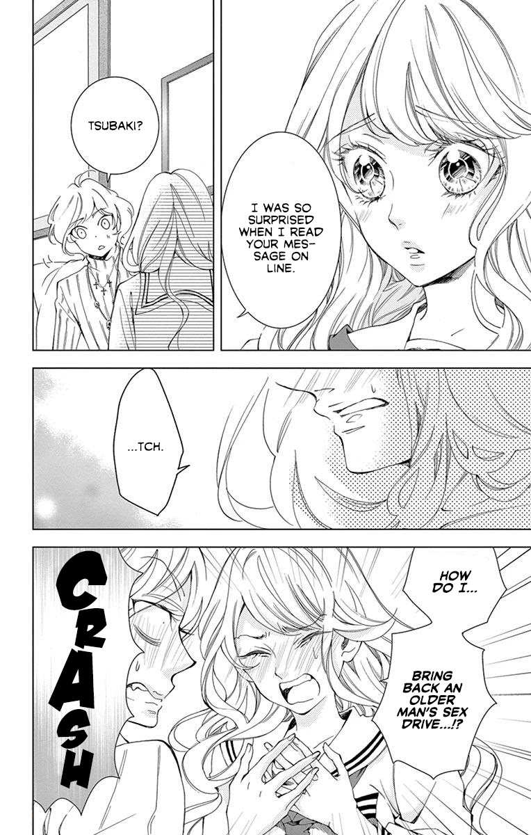 Shitsuji-tachi no Chinmoku (SAKURADA Hina) Chapter 16 page 18 - Chapter 16