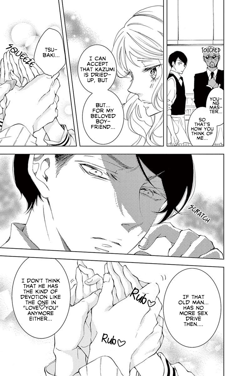 Shitsuji-tachi no Chinmoku (SAKURADA Hina) Chapter 16 page 21 - Chapter 16
