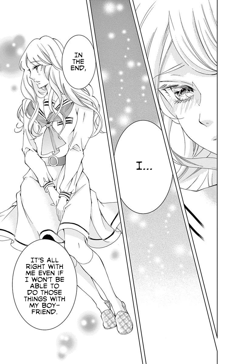 Shitsuji-tachi no Chinmoku (SAKURADA Hina) Chapter 16 page 23 - Chapter 16