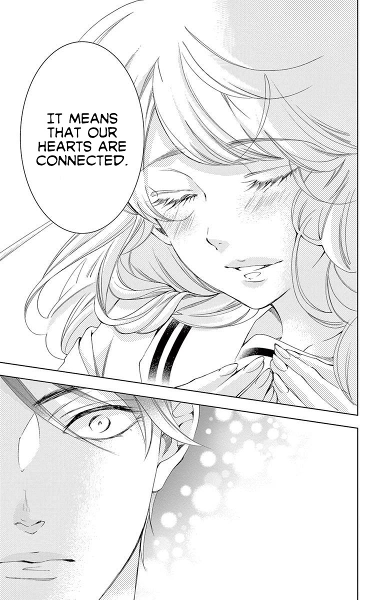 Shitsuji-tachi no Chinmoku (SAKURADA Hina) Chapter 16 page 25 - Chapter 16