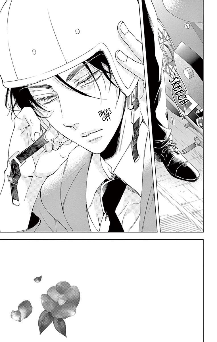 Shitsuji-tachi no Chinmoku (SAKURADA Hina) Chapter 16 page 3 - Chapter 16