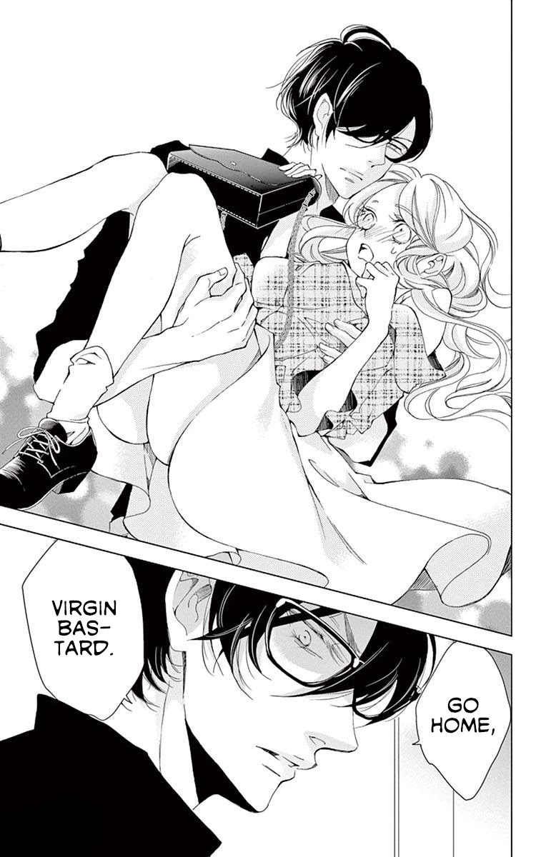 Shitsuji-tachi no Chinmoku (SAKURADA Hina) Chapter 16 page 33 - Chapter 16