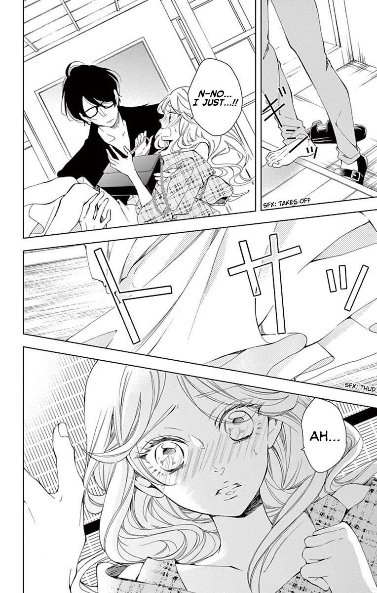 Shitsuji-tachi no Chinmoku (SAKURADA Hina) Chapter 16 page 36 - Chapter 16