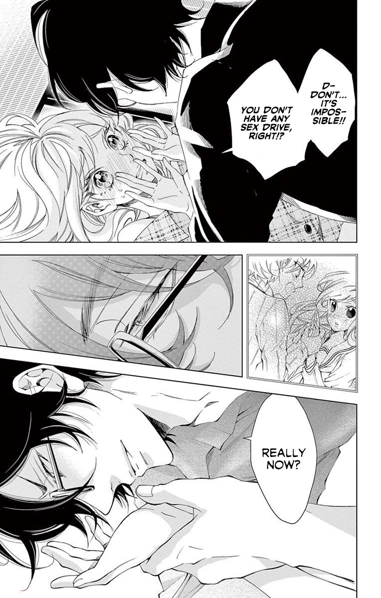 Shitsuji-tachi no Chinmoku (SAKURADA Hina) Chapter 16 page 37 - Chapter 16