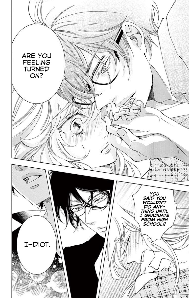 Shitsuji-tachi no Chinmoku (SAKURADA Hina) Chapter 16 page 40 - Chapter 16