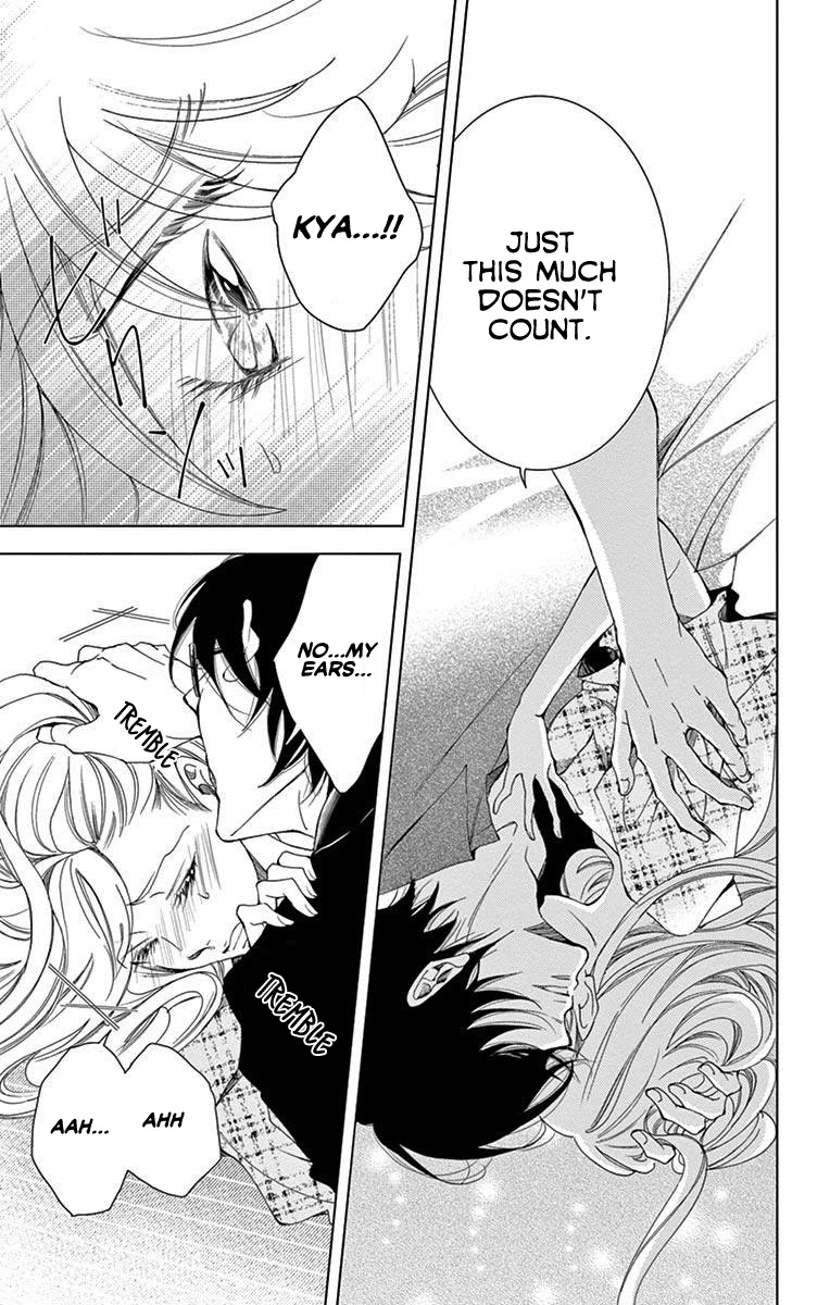 Shitsuji-tachi no Chinmoku (SAKURADA Hina) Chapter 16 page 41 - Chapter 16