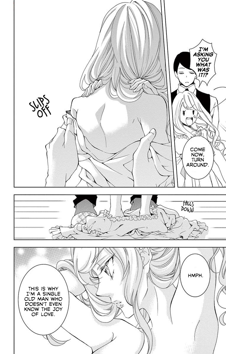 Shitsuji-tachi no Chinmoku (SAKURADA Hina) Chapter 16 page 8 - Chapter 16