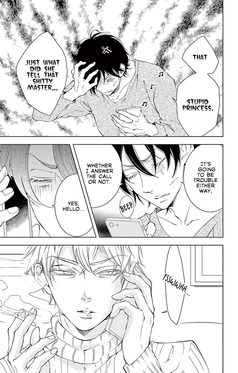 Shitsuji-tachi no Chinmoku (SAKURADA Hina) Chapter 17 page 15 - Chapter 17