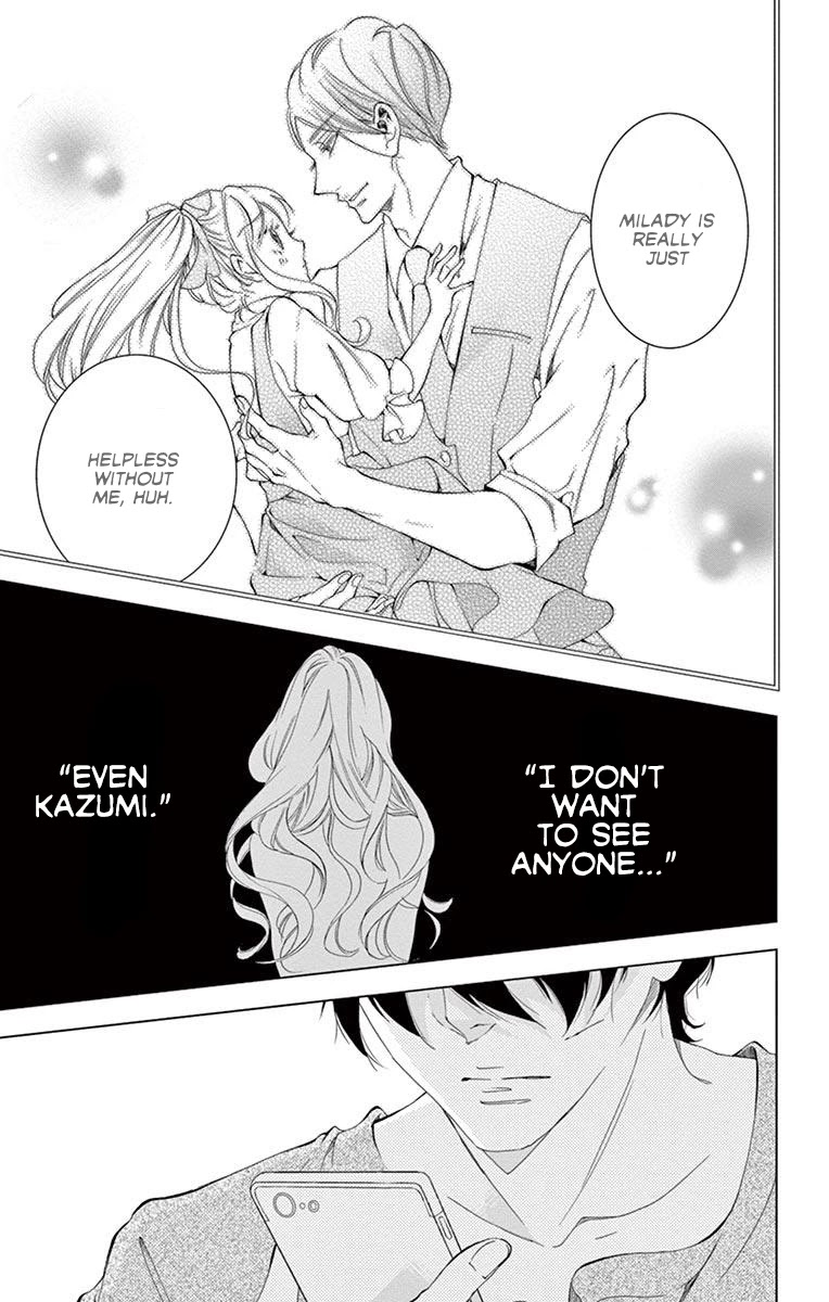 Shitsuji-tachi no Chinmoku (SAKURADA Hina) Chapter 17 page 19 - Chapter 17