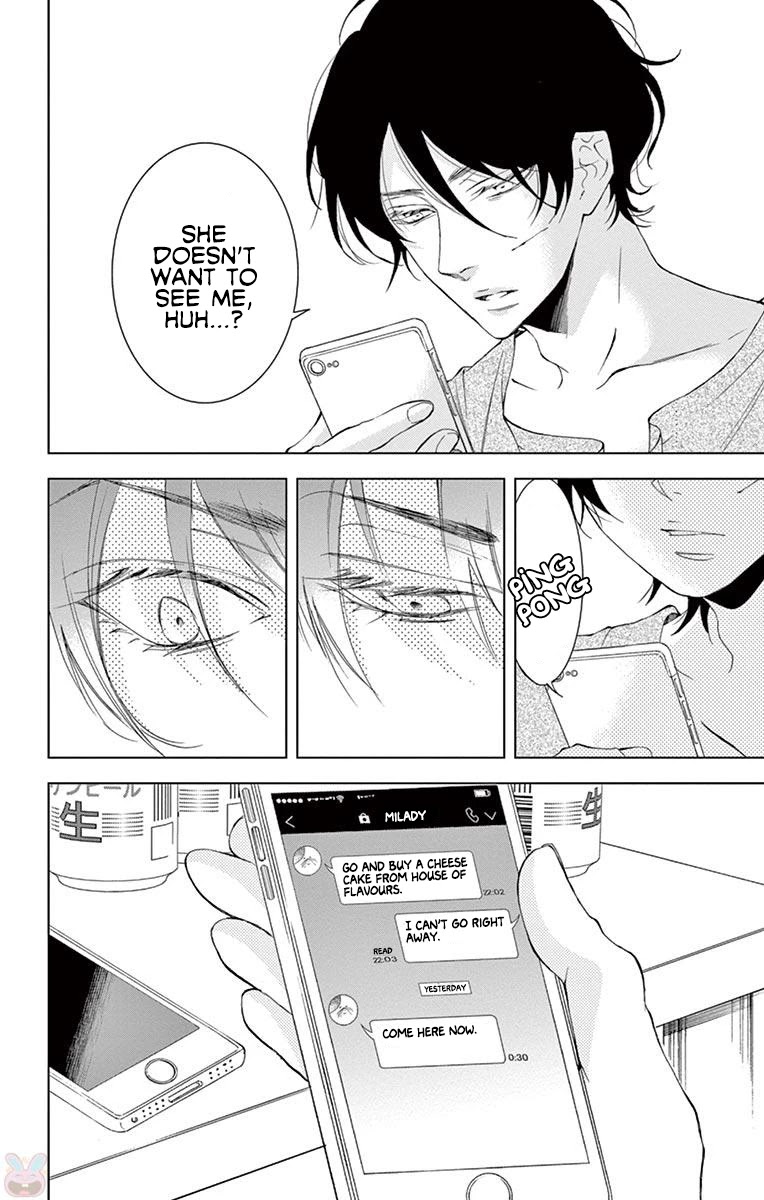 Shitsuji-tachi no Chinmoku (SAKURADA Hina) Chapter 17 page 20 - Chapter 17