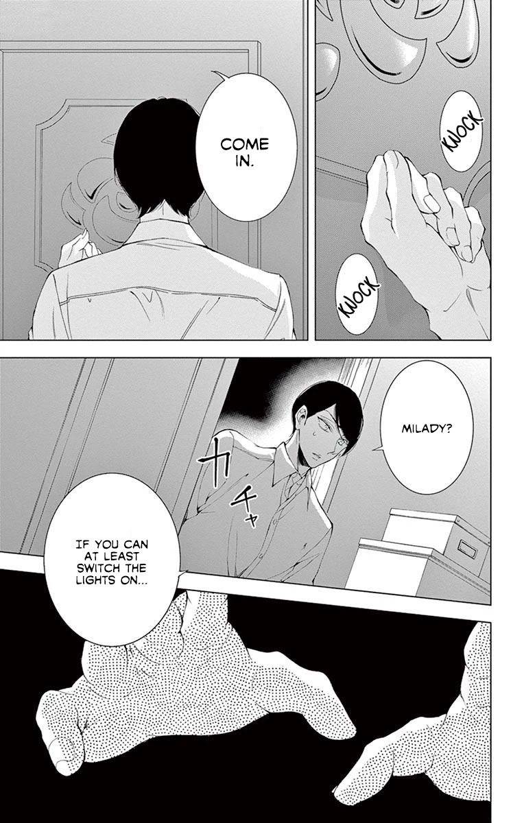 Shitsuji-tachi no Chinmoku (SAKURADA Hina) Chapter 17 page 25 - Chapter 17
