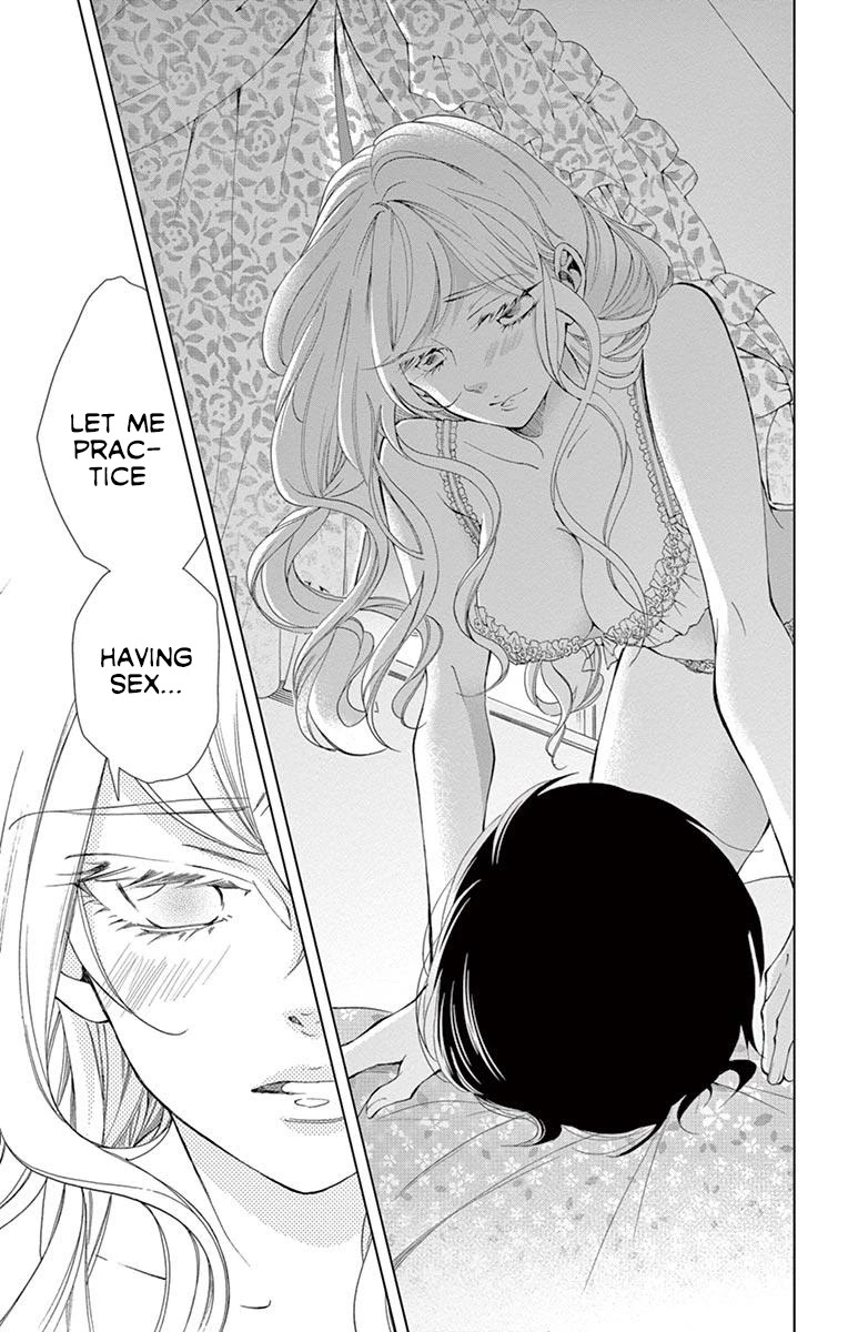 Shitsuji-tachi no Chinmoku (SAKURADA Hina) Chapter 17 page 27 - Chapter 17