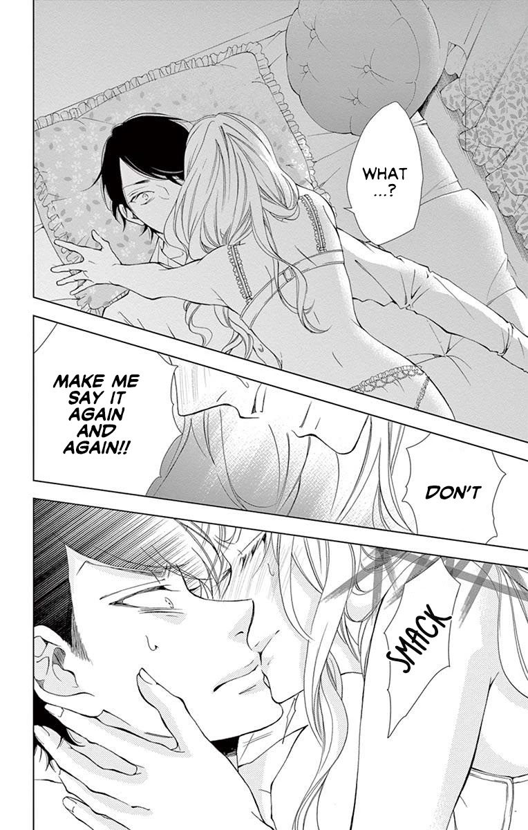 Shitsuji-tachi no Chinmoku (SAKURADA Hina) Chapter 17 page 28 - Chapter 17