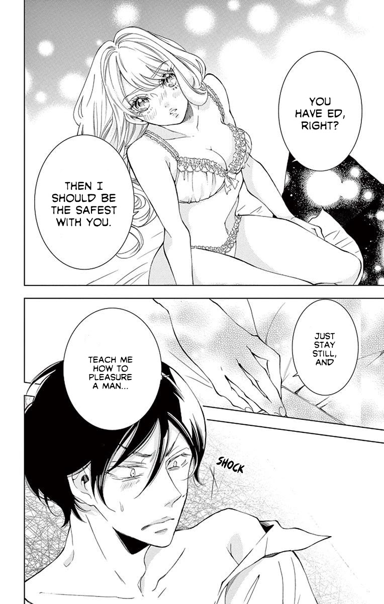 Shitsuji-tachi no Chinmoku (SAKURADA Hina) Chapter 17 page 30 - Chapter 17