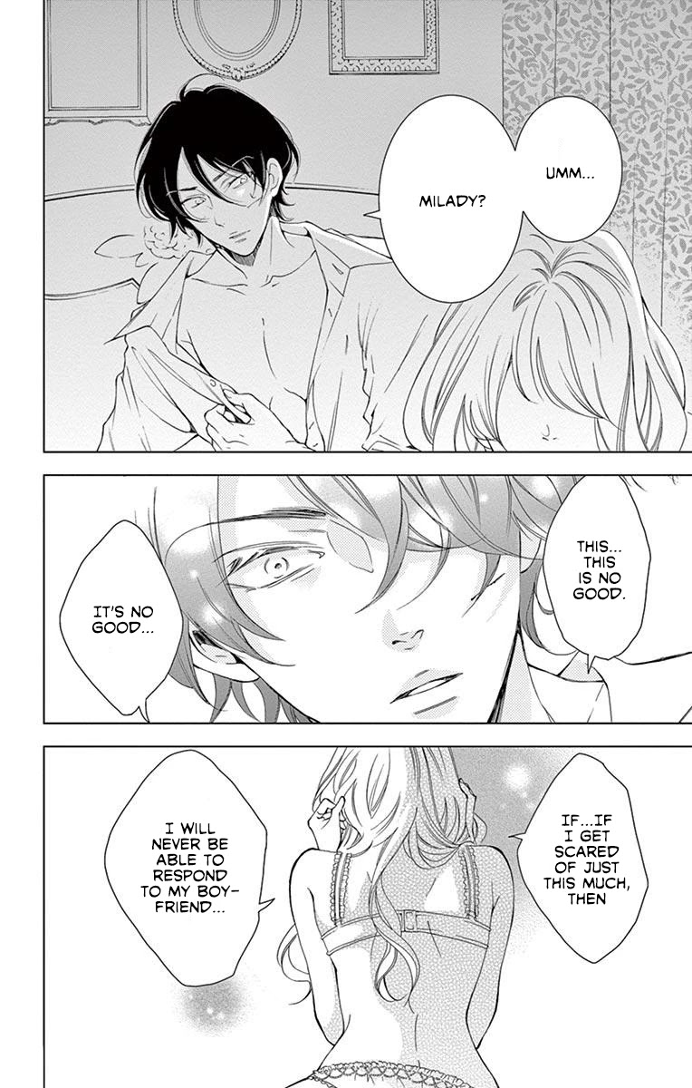 Shitsuji-tachi no Chinmoku (SAKURADA Hina) Chapter 17 page 32 - Chapter 17