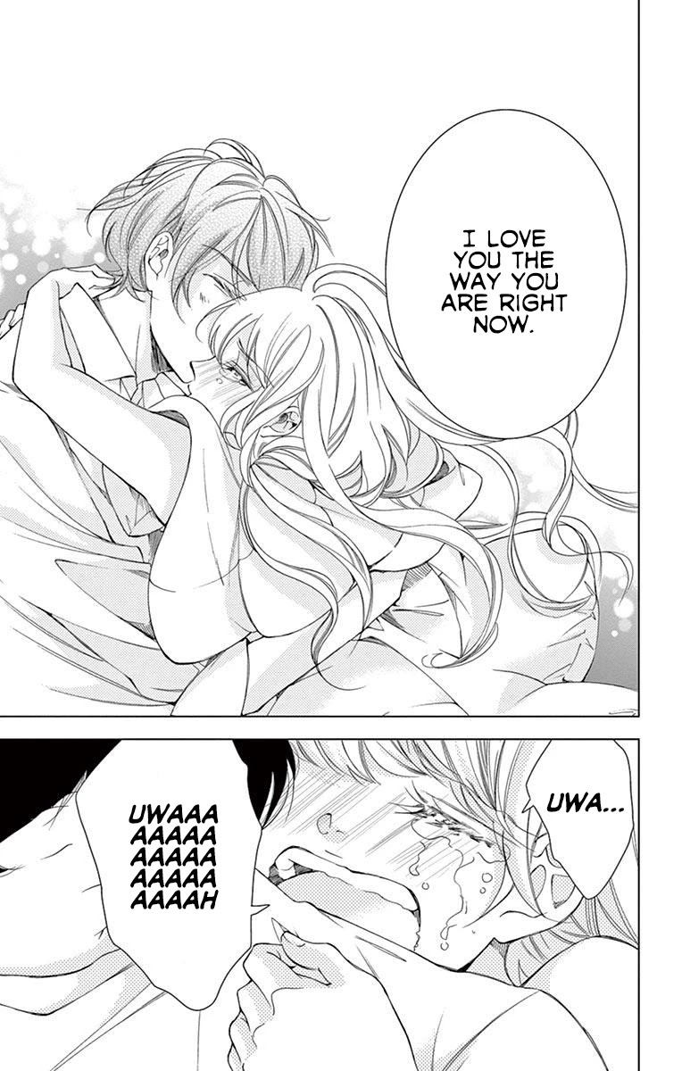 Shitsuji-tachi no Chinmoku (SAKURADA Hina) Chapter 17 page 37 - Chapter 17