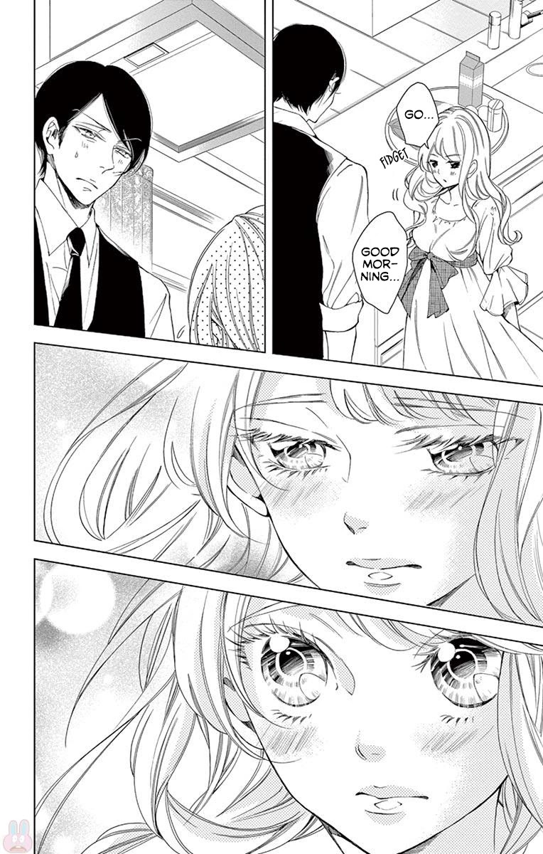 Shitsuji-tachi no Chinmoku (SAKURADA Hina) Chapter 17 page 40 - Chapter 17