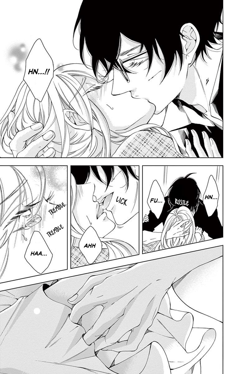 Shitsuji-tachi no Chinmoku (SAKURADA Hina) Chapter 17 page 5 - Chapter 17