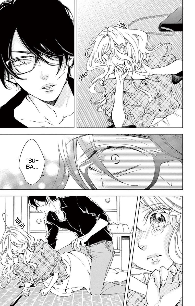 Shitsuji-tachi no Chinmoku (SAKURADA Hina) Chapter 17 page 7 - Chapter 17